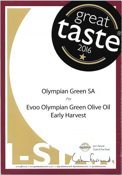 Evoo Olympian Green Oly Oil Early Harvest