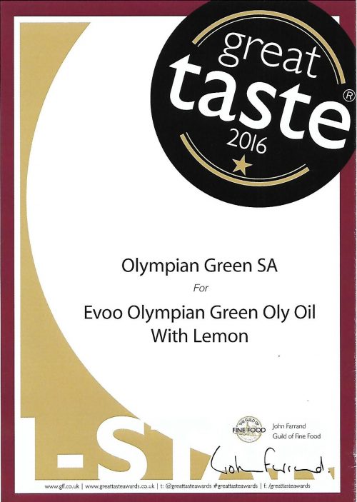 Evoo Olympian Green Oly Oil With Lemon