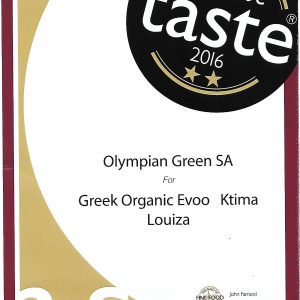 Greek Organic Evoo Ktima Louiza