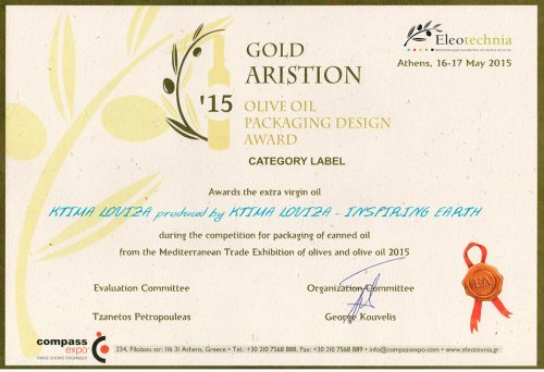 gold-award-2015-label