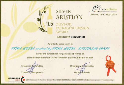 silver-award-2015-periektis-en